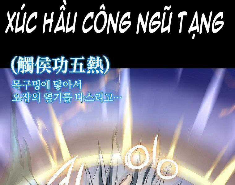 Đại Tướng Quân Chương 32 trang 56