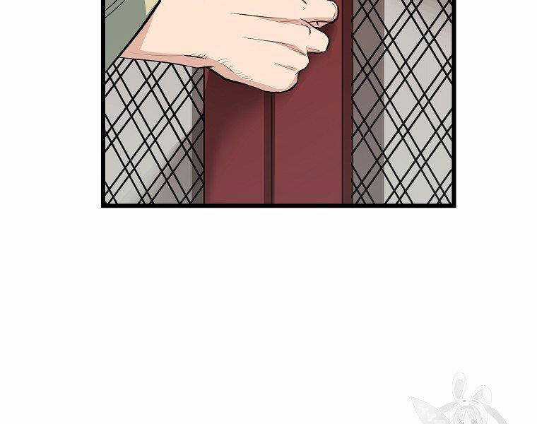 Đại Tướng Quân Chương 32 trang 6