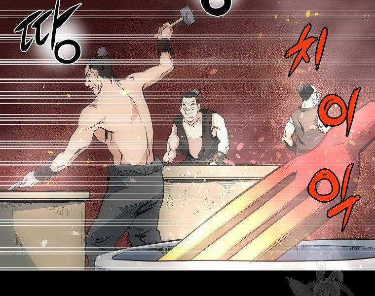 Đại Tướng Quân Chương 32 trang 69