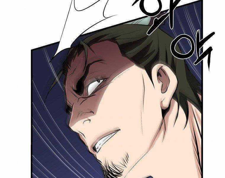 Đại Tướng Quân Chương 32 trang 85