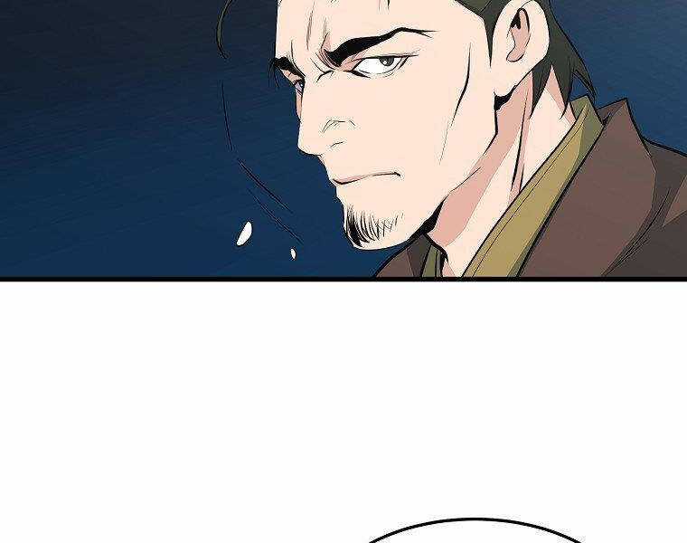 Đại Tướng Quân Chương 32 trang 90