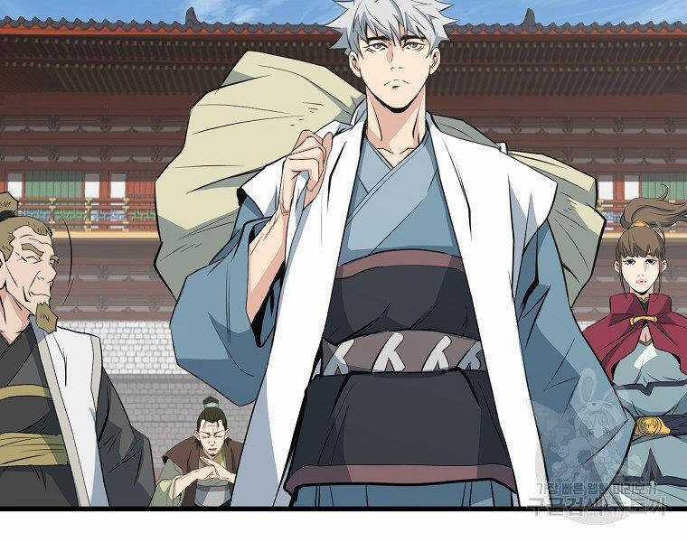 Đại Tướng Quân Chương 32 trang 98