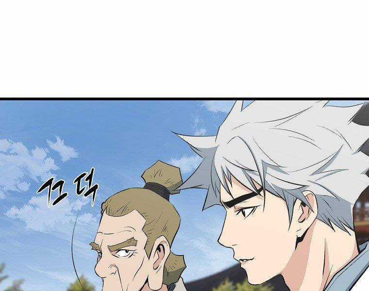 Đại Tướng Quân Chương 32 trang 99