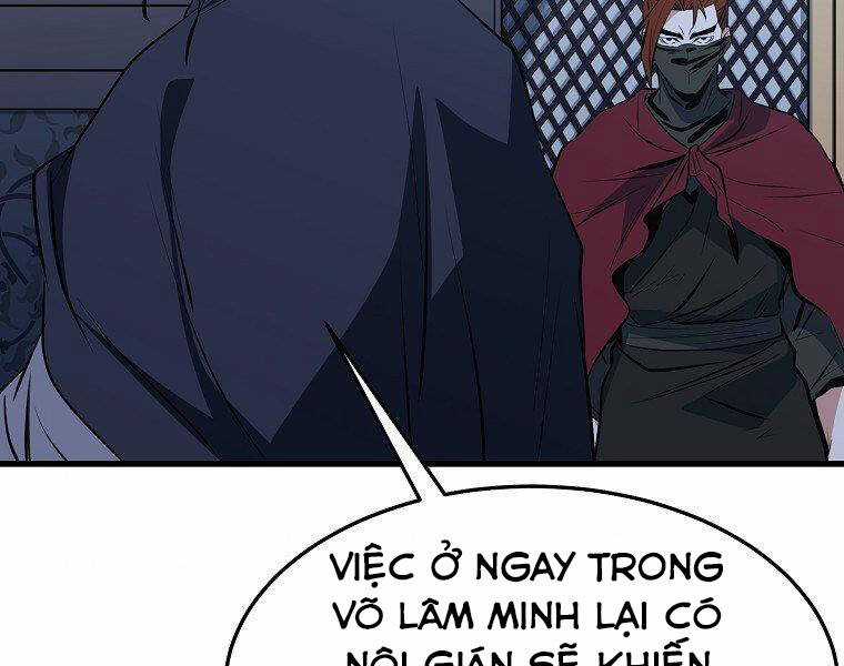 Đại Tướng Quân Chương 33 trang 105