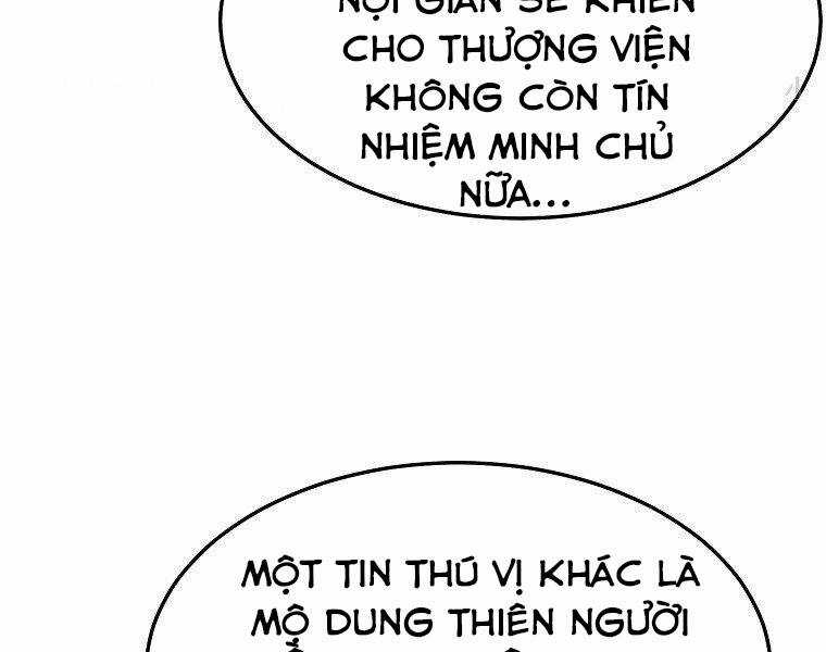 Đại Tướng Quân Chương 33 trang 106