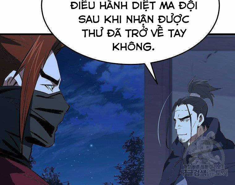 Đại Tướng Quân Chương 33 trang 107