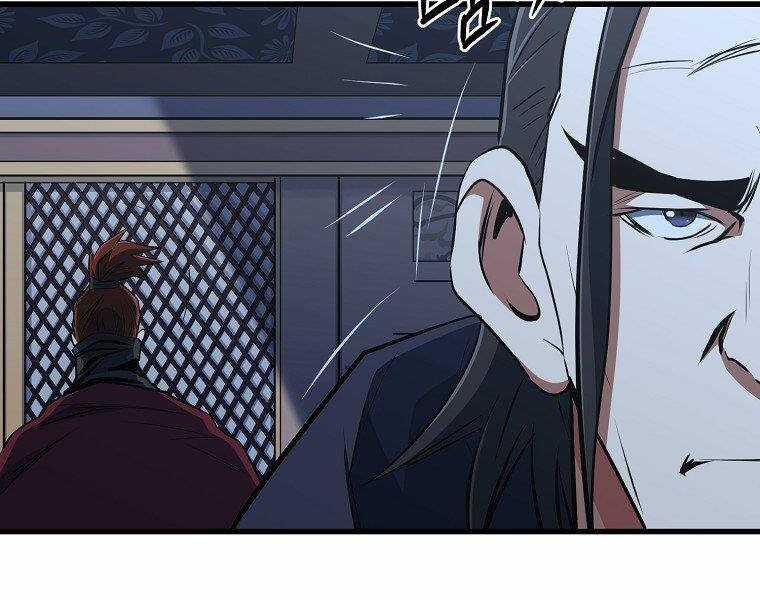 Đại Tướng Quân Chương 33 trang 119