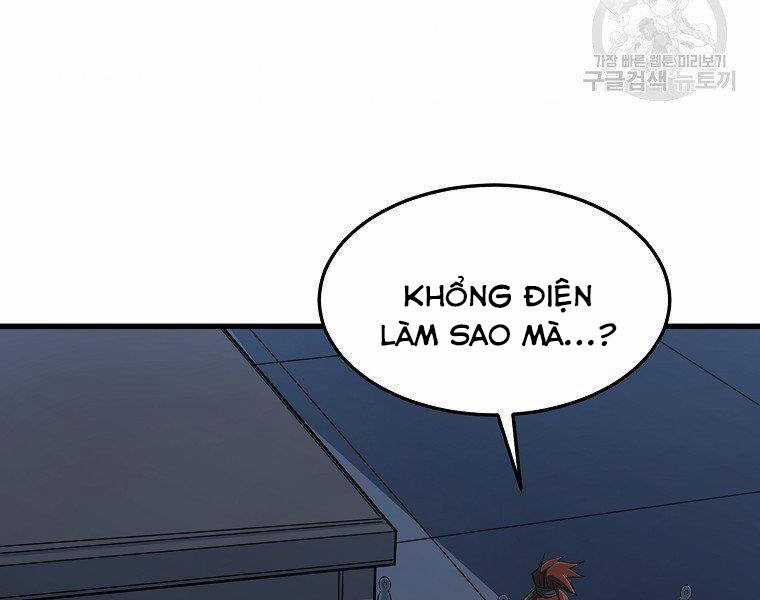 Đại Tướng Quân Chương 33 trang 124