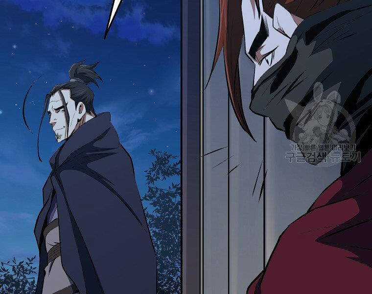 Đại Tướng Quân Chương 33 trang 129