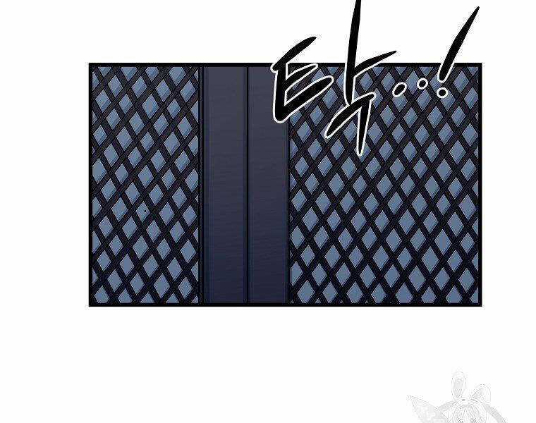 Đại Tướng Quân Chương 33 trang 132