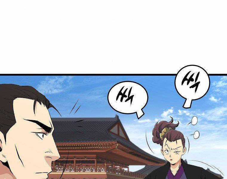 Đại Tướng Quân Chương 33 trang 139