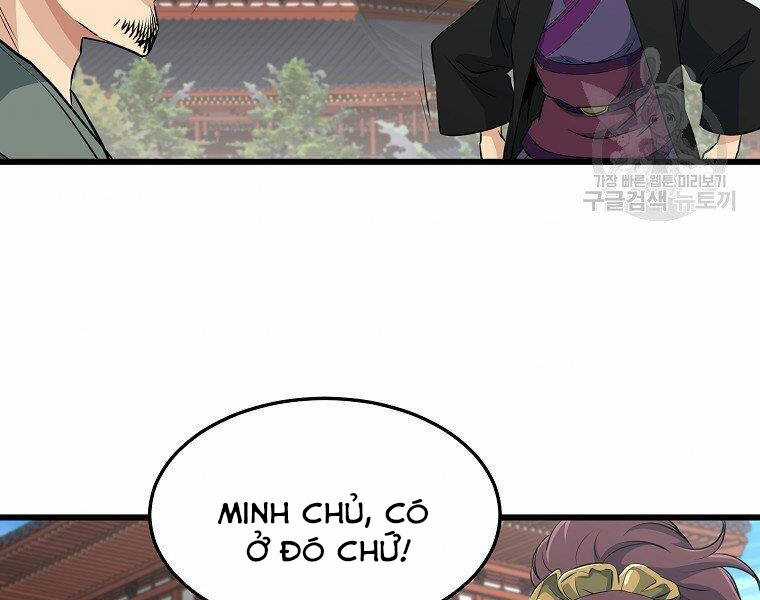 Đại Tướng Quân Chương 33 trang 140