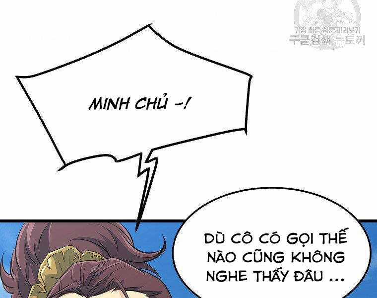 Đại Tướng Quân Chương 33 trang 142