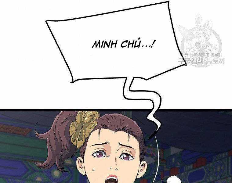 Đại Tướng Quân Chương 33 trang 158