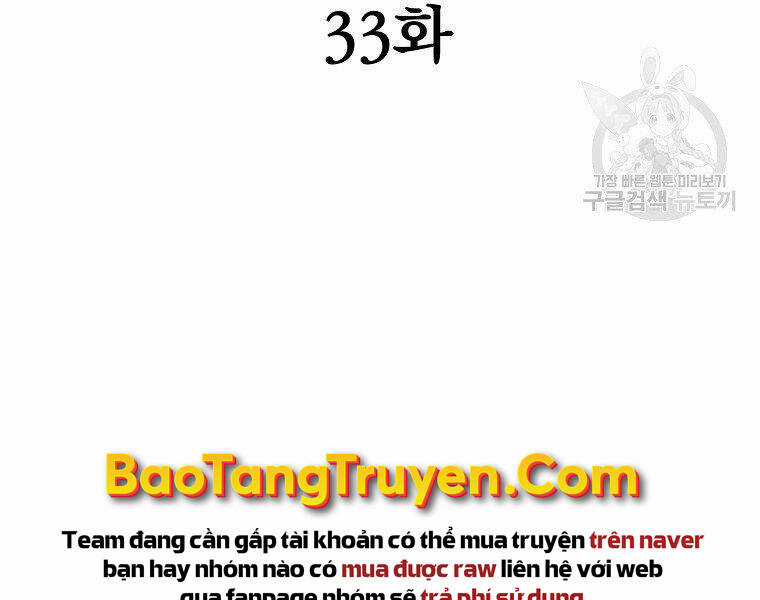 Đại Tướng Quân Chương 33 trang 23