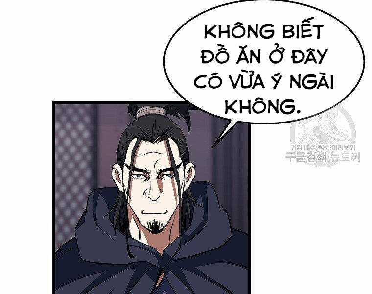 Đại Tướng Quân Chương 33 trang 3