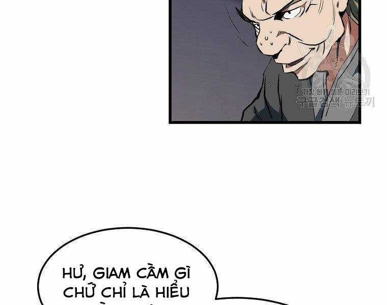 Đại Tướng Quân Chương 33 trang 5