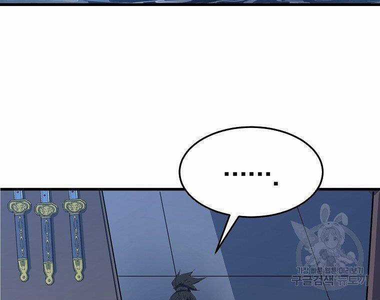 Đại Tướng Quân Chương 33 trang 89