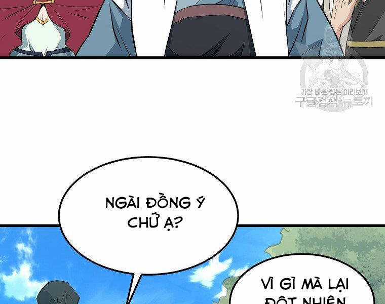 Đại Tướng Quân Chương 34 trang 131