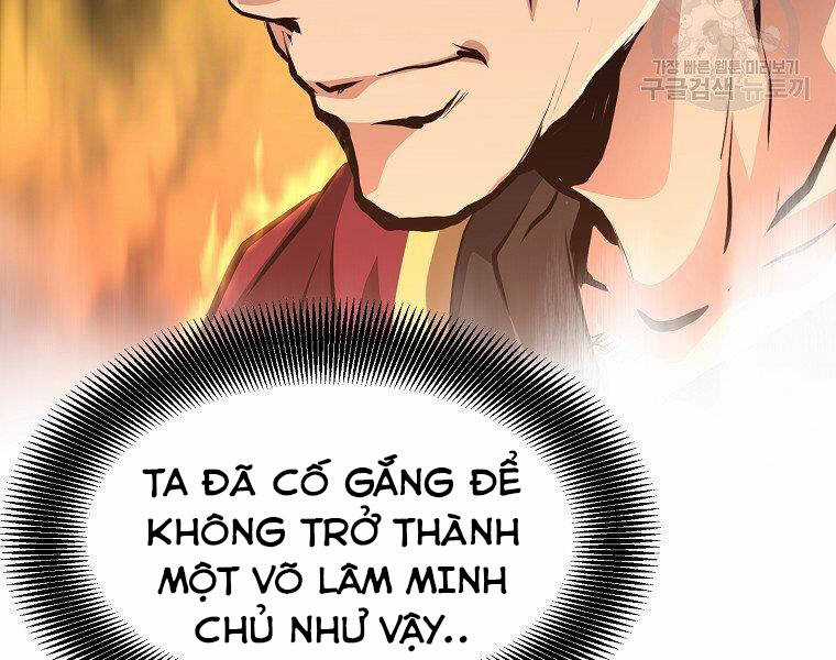 Đại Tướng Quân Chương 34 trang 16
