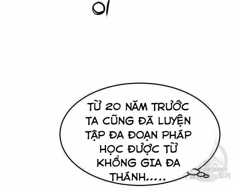 Đại Tướng Quân Chương 34 trang 26