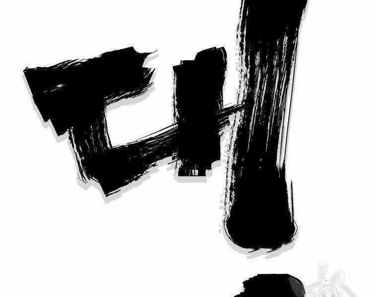 Đại Tướng Quân Chương 34 trang 51