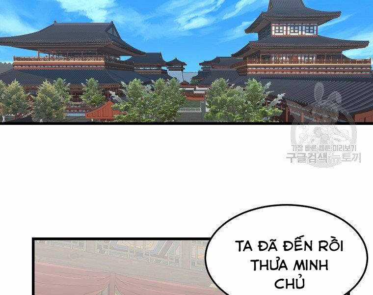 Đại Tướng Quân Chương 34 trang 57