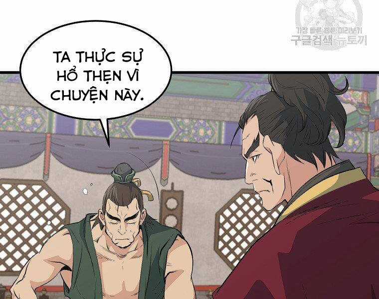 Đại Tướng Quân Chương 34 trang 61
