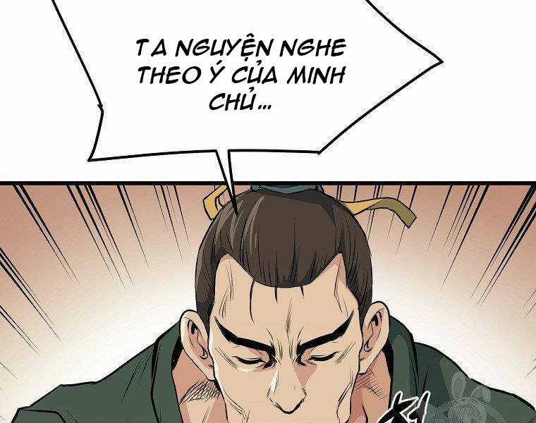 Đại Tướng Quân Chương 34 trang 87