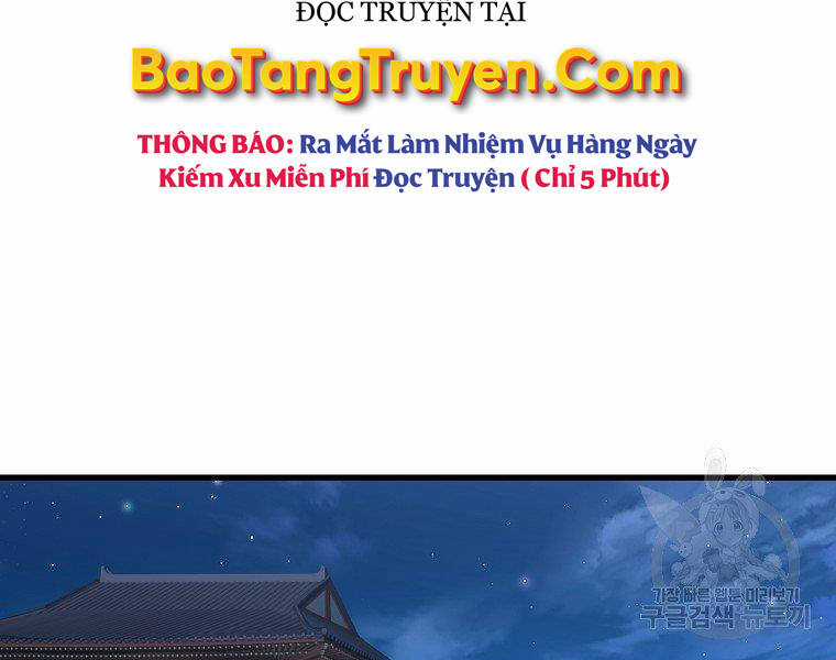 Đại Tướng Quân Chương 34 trang 98