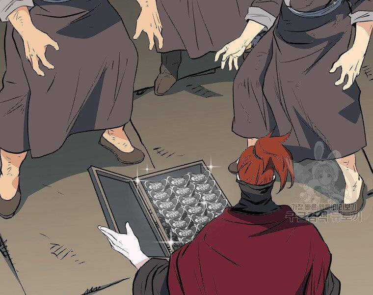 Đại Tướng Quân Chương 35 trang 100