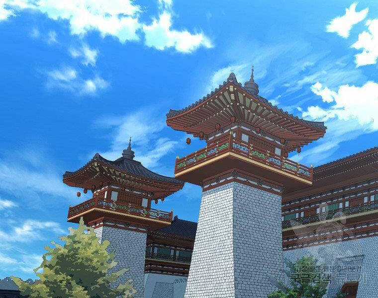 Đại Tướng Quân Chương 35 trang 107