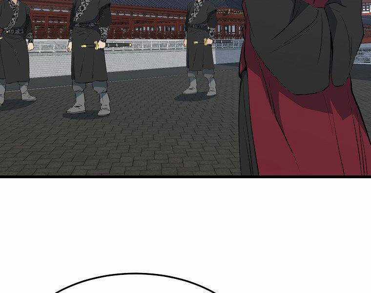 Đại Tướng Quân Chương 35 trang 110