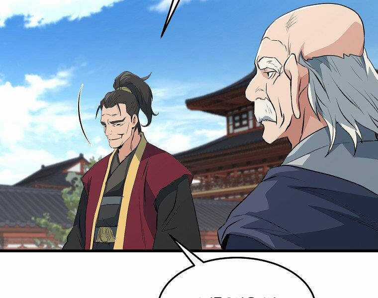 Đại Tướng Quân Chương 35 trang 117