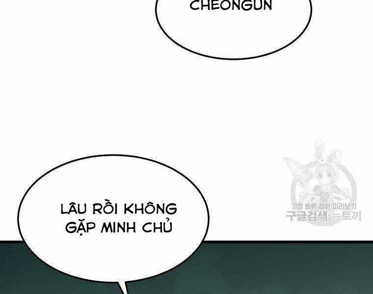 Đại Tướng Quân Chương 35 trang 118