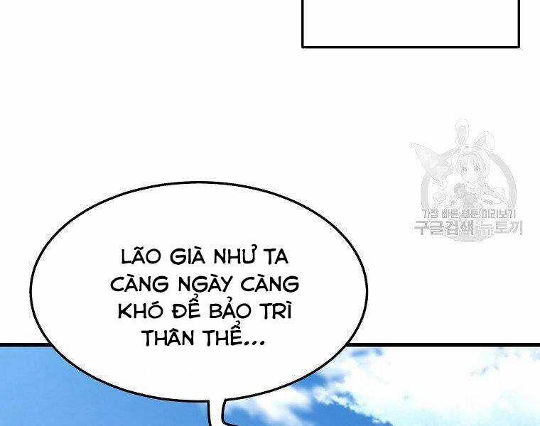 Đại Tướng Quân Chương 35 trang 120