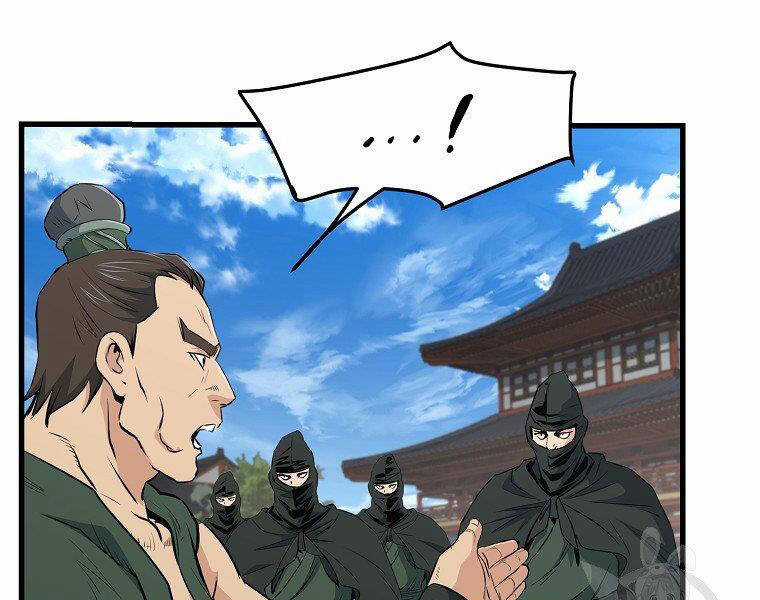 Đại Tướng Quân Chương 35 trang 150