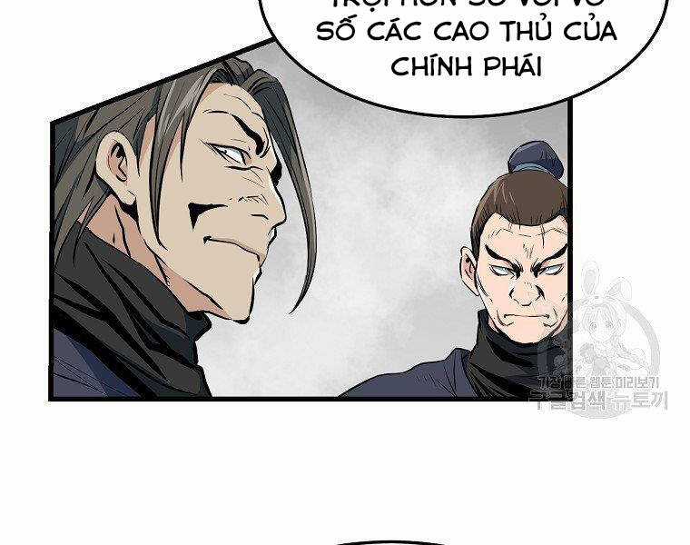 Đại Tướng Quân Chương 35 trang 19