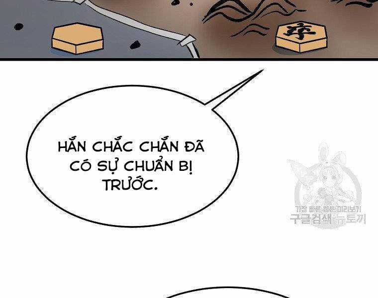 Đại Tướng Quân Chương 35 trang 28