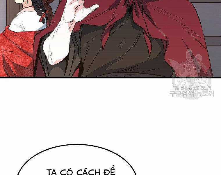 Đại Tướng Quân Chương 35 trang 39