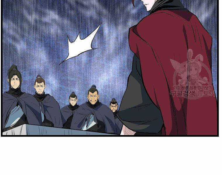 Đại Tướng Quân Chương 35 trang 48