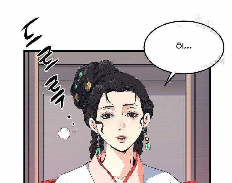 Đại Tướng Quân Chương 35 trang 5