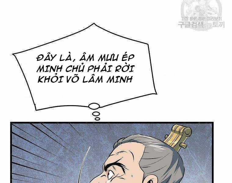 Đại Tướng Quân Chương 36 trang 104