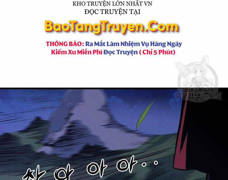 Đại Tướng Quân Chương 36 trang 120