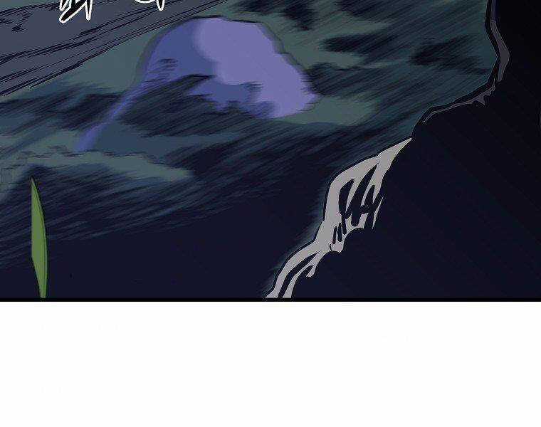 Đại Tướng Quân Chương 36 trang 121