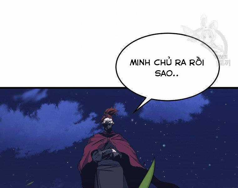 Đại Tướng Quân Chương 36 trang 122