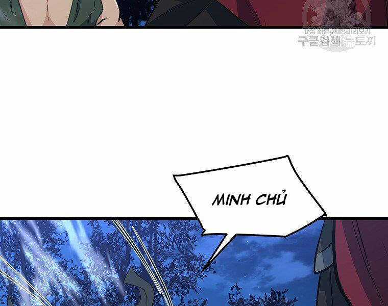 Đại Tướng Quân Chương 36 trang 133