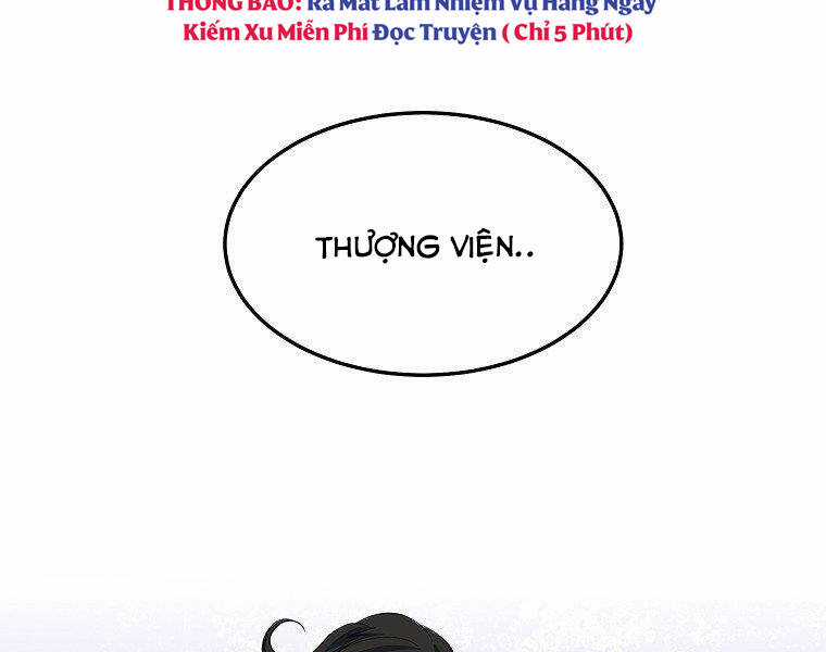 Đại Tướng Quân Chương 36 trang 148