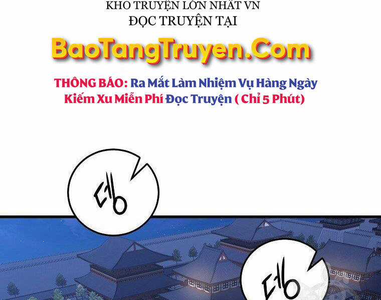 Đại Tướng Quân Chương 36 trang 15