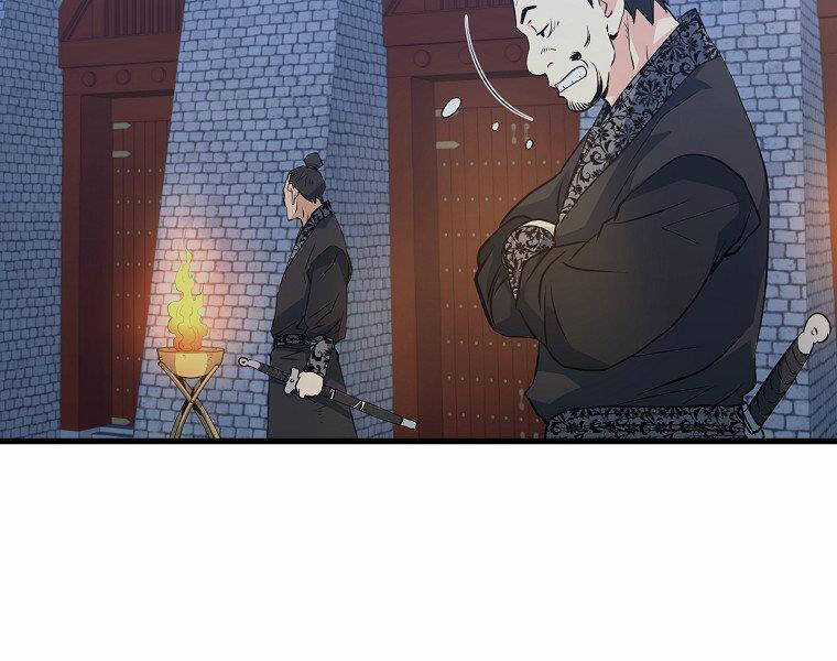 Đại Tướng Quân Chương 36 trang 19